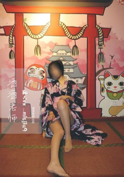 下一个奇迹
