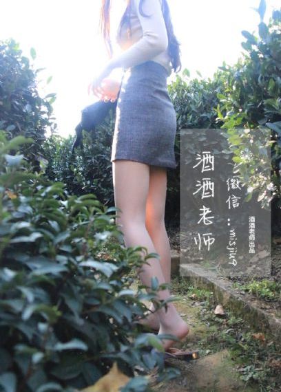 画江湖之不良人7季免费观看全集