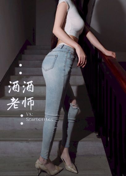 用力抵着尿进去了h