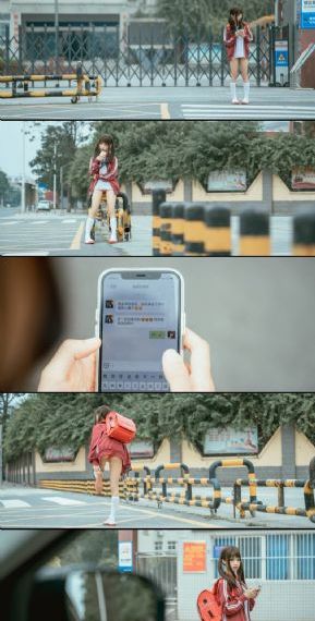 欲望交叉点