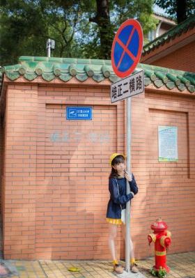 庆余年2在线观看全集免费播放