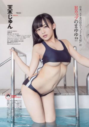 里约大冒险 电影