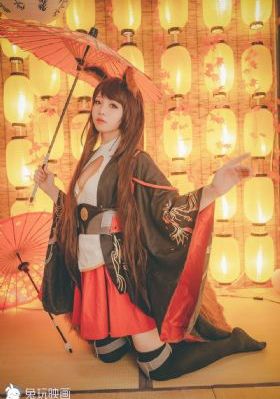 遥远之地