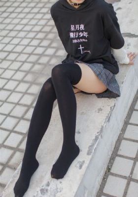 因为爱情有幸福电视剧免费观看