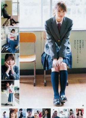 灰色果实哪里黄