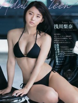中国黄色在线视频