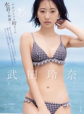 不羁夜