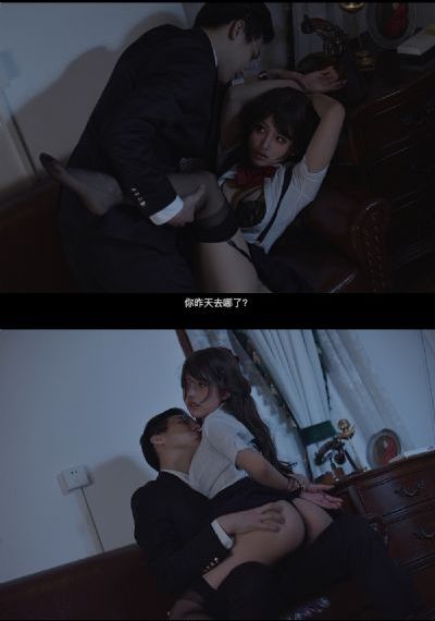 法国空姐无删减