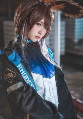 白花花